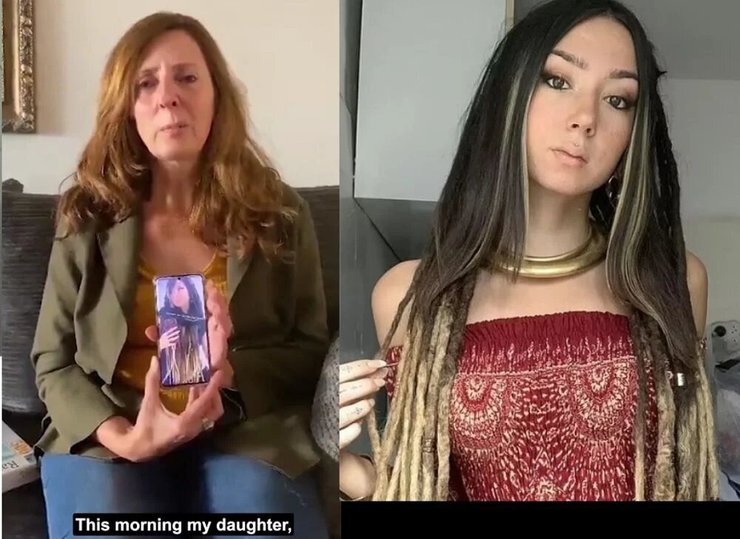 Мать с фотографией Шани Лук