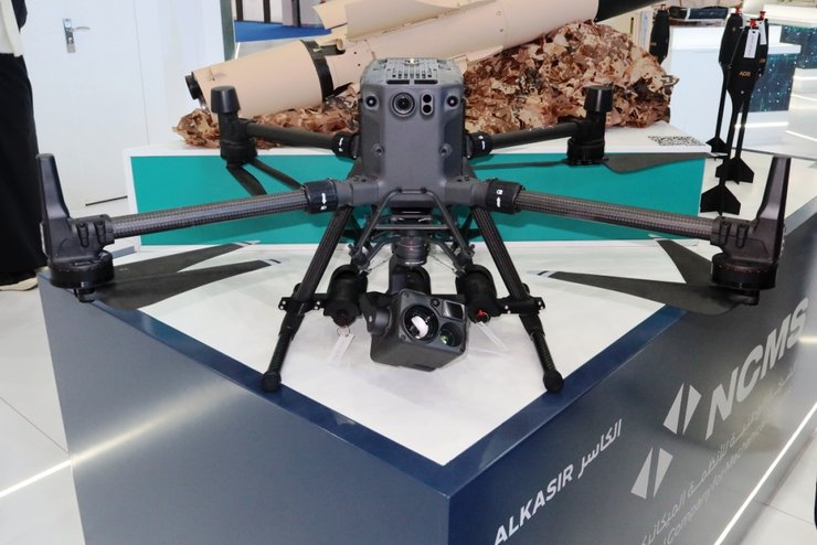 Безпілотник DJI Matrice 300 RTK DJI Matrice 300 RTK