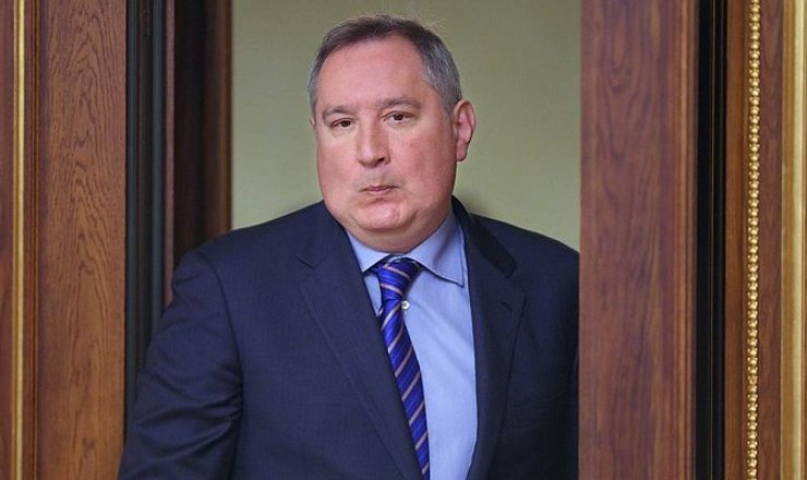 Дмитро Рогозін