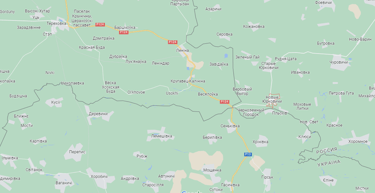 Нові Юрковичі, кпп Нові Юрковичі, брянська область