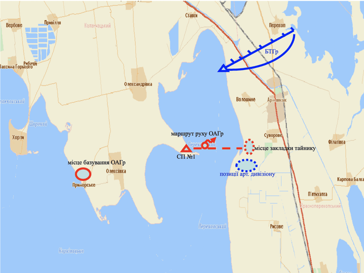 спецоперації гур, операції гур у Криму, гур крим, головне розвідувальне управління, українська розвідка