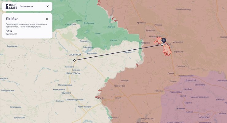 Винищувач Су-27 ЗСУ, Лисичанськ, 15 травня, карта, deepstate