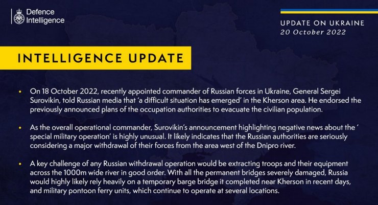 Новые переправы захватчики возвели несколько дней назад возле Херсона