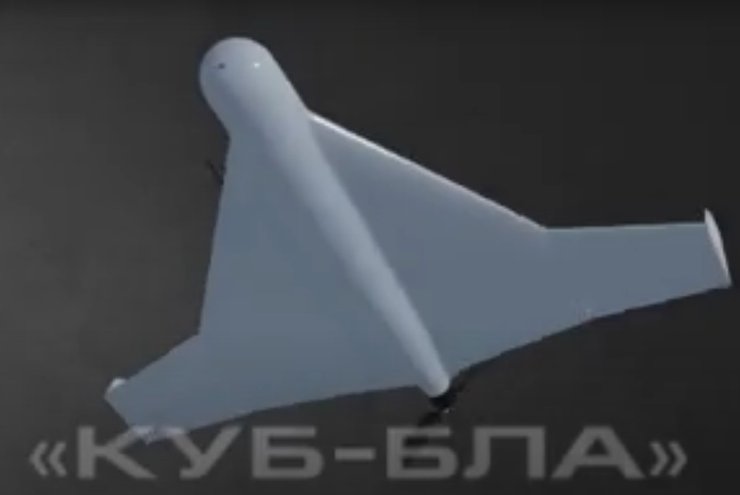 вооружение, техника, БПЛА, боеприпасы,