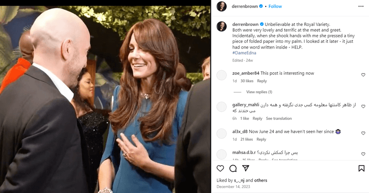 Деррен Браун Кейт Міддлтон