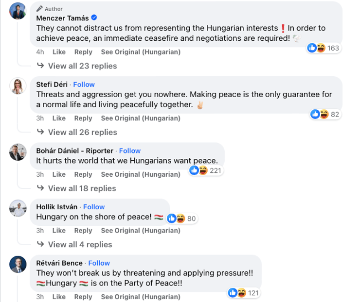 Коментарі до посту