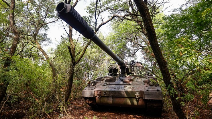 гаубица, гаубица всу