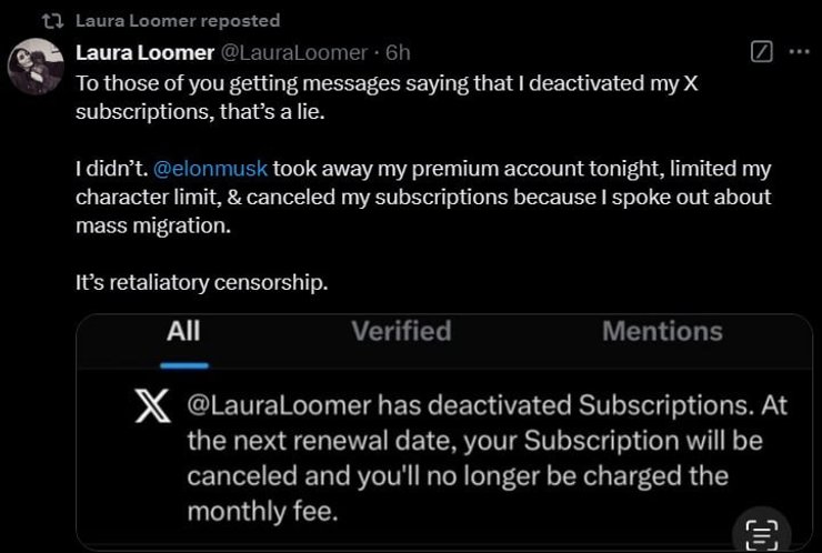 Пост Илона Маска