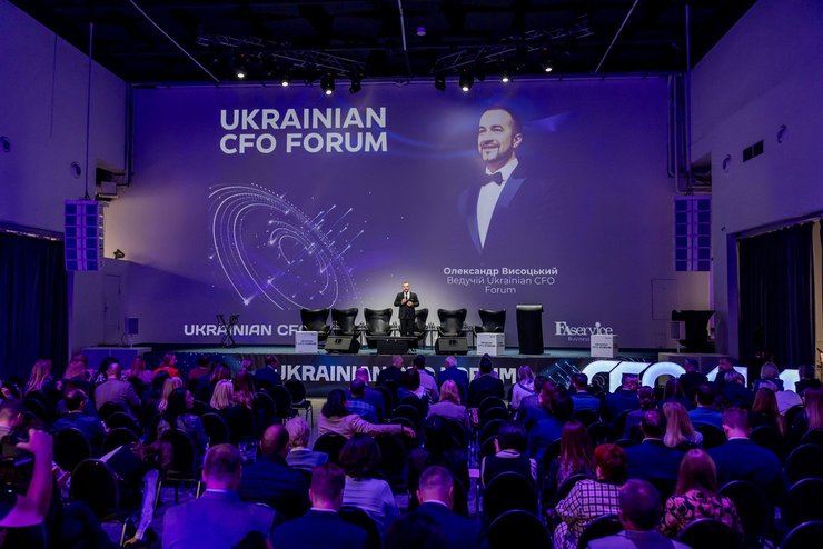 Ведучий Ukrainian CFO Forum