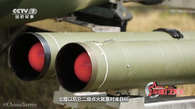 гірокоптери набік