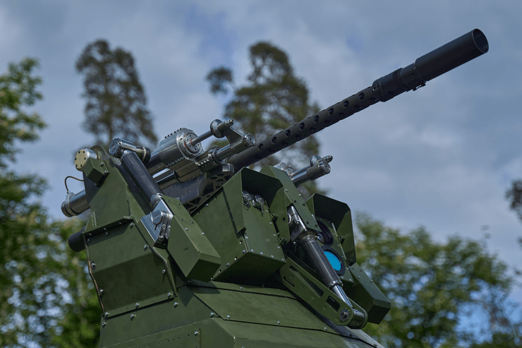 Українська турель Sky Sentinel