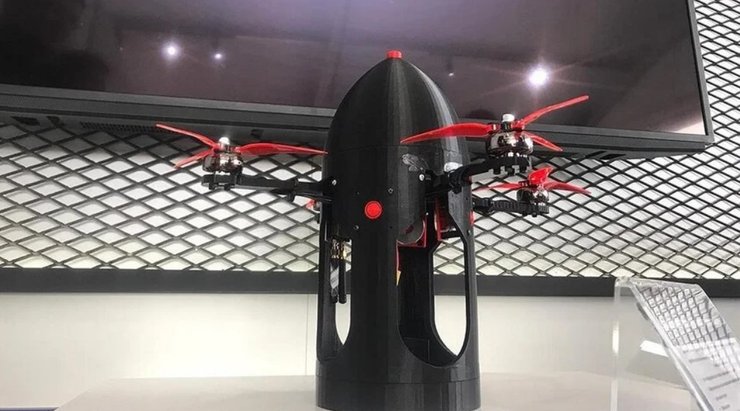 дрон ASELSAN, бпла ASELSAN, беспилотник ASELSAN, турецкий дрон, дорн меняет форму