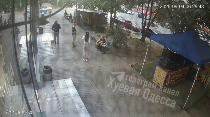 тцк одеса