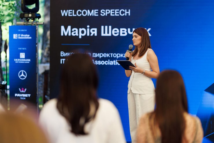 : Общие сборы Ассоциации IT Ukraine — Мария Шевчук