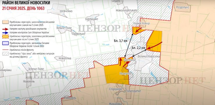 Наступление РФ, Великая Новоселка, окружение, Бутусов, 22 января, карта