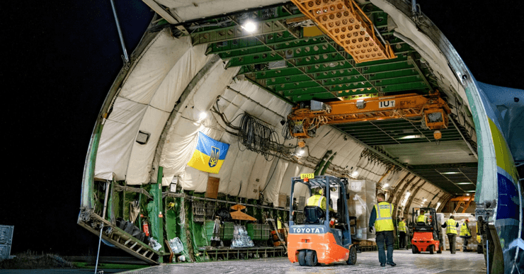 норвежская военная помощь