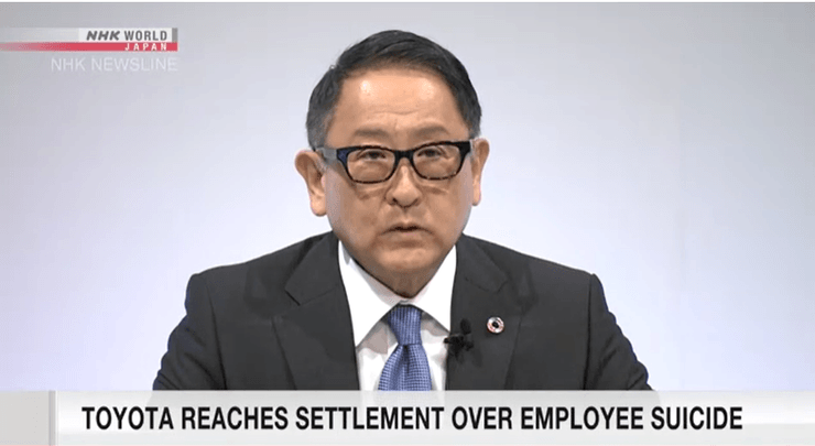 Акіо Тойода, фото, toyota