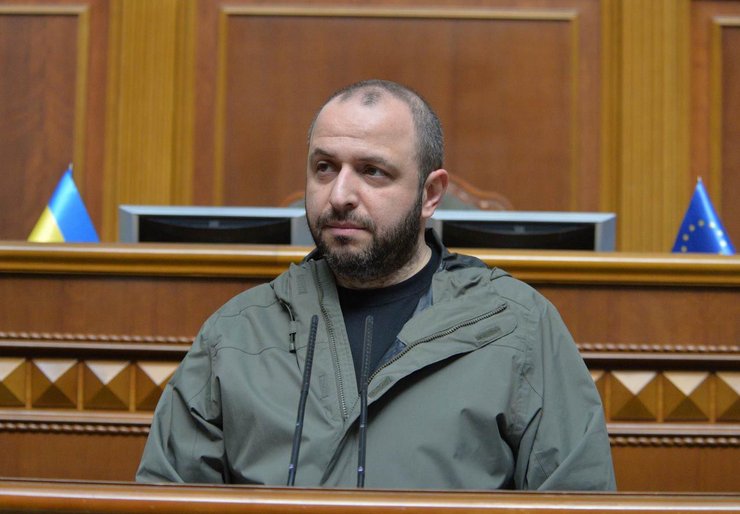 Умєров, Мiноборони