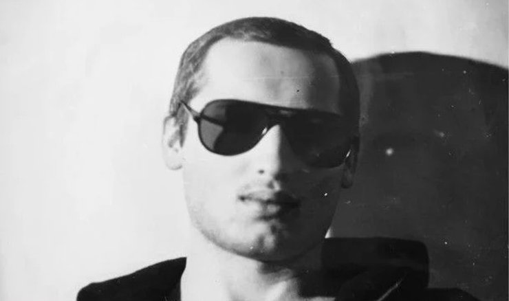 Александр Турчинов