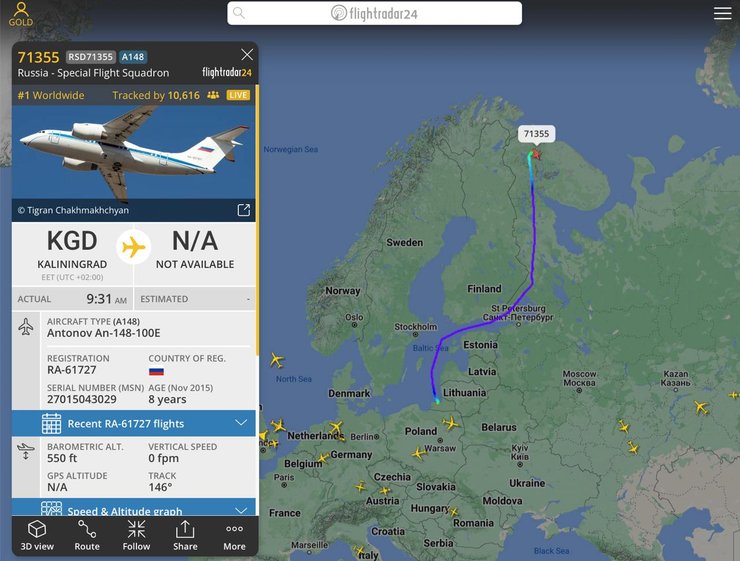 Обміз з РФ, Ту-148, Мурманськ