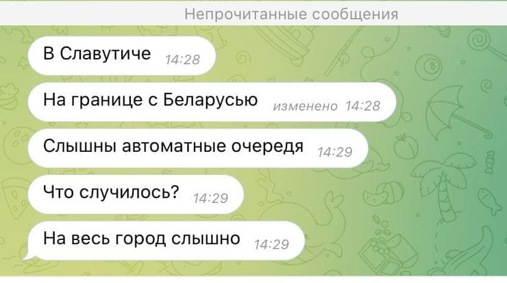 Жителі Славутича розповіли про автоматні черги на кордоні з Білоруссю