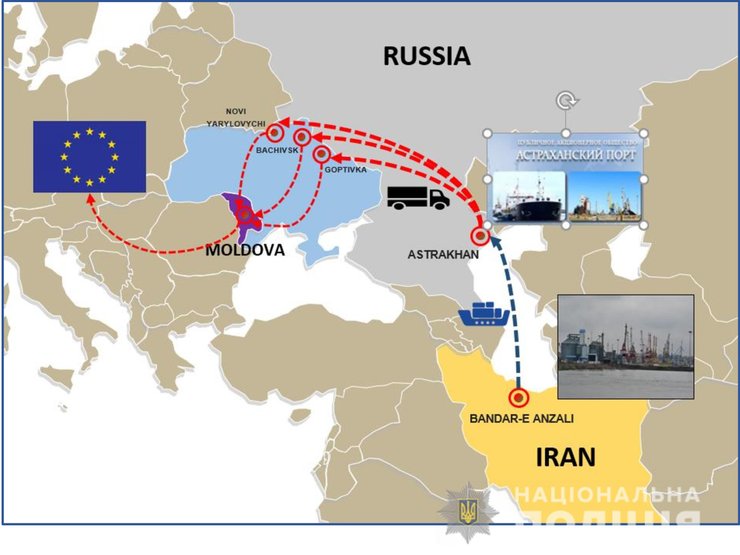 карта, доставка, героин, иран, евросоюз