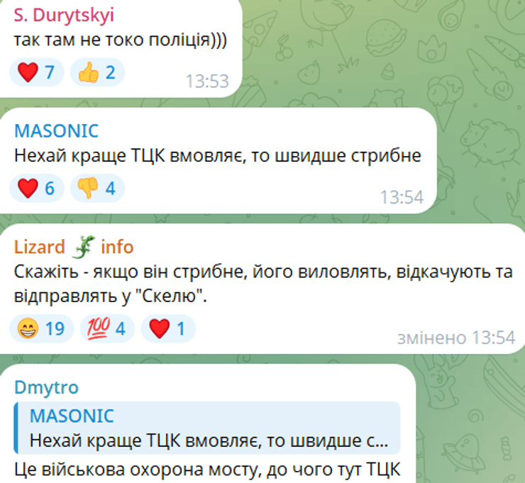 Чоловік влаштував НС на Південному мосту в Києві: погрожує стрибнути (відео)