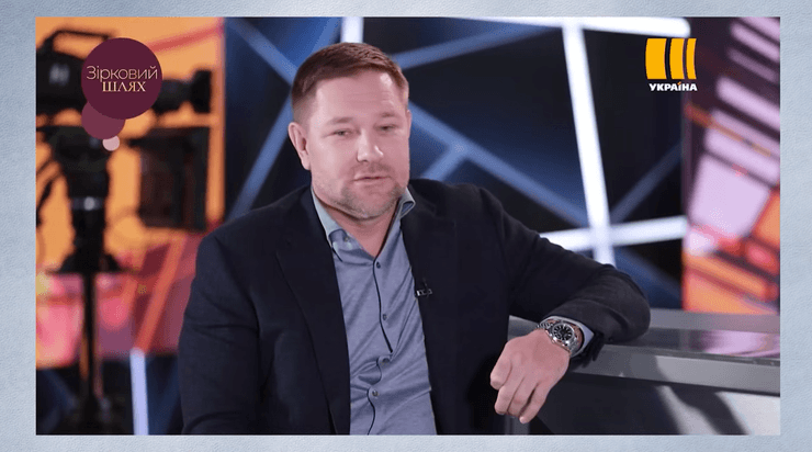 Константин Стогний на канале "Украина"