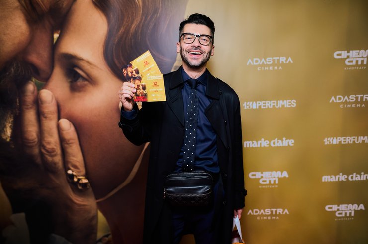 Макс Кірєєв