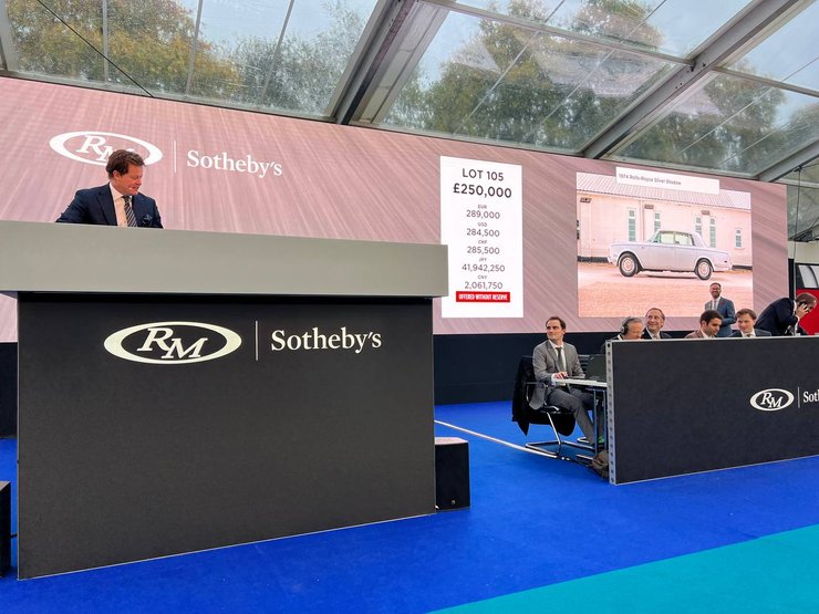 Роллс-Ройс Фредді Меркьюрі, авто Фредді Меркьюрі, Андрій Данилко, Rolls-Royce Silver Shadow, Фредді Меркьюрі