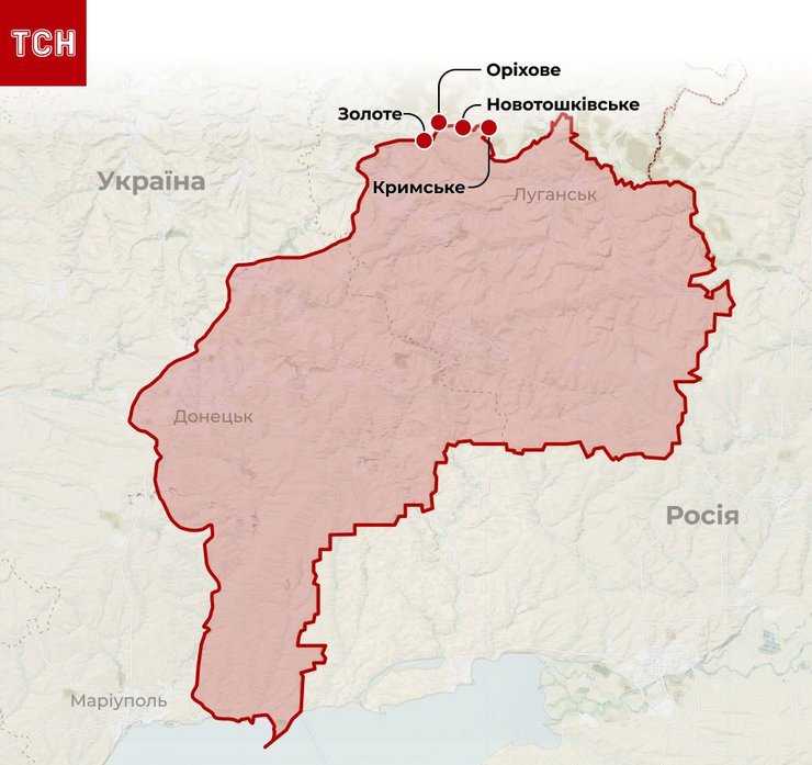 Обострение в Золотом, ООС, линия разграничения, Донбасс