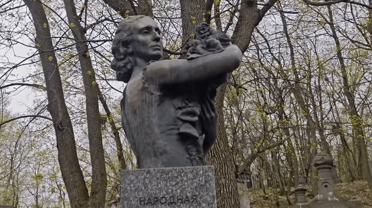 чернышова Могила Лидии Чернышевой