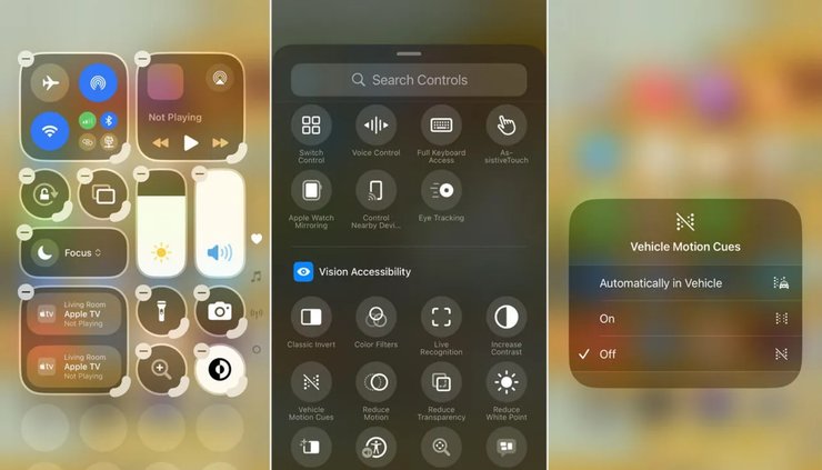 "Мітки руху транспорту" в Центрі управління