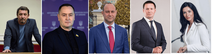 Юрий Кисель, Михаил Лаба, Игорь Негулевский, Евгений Пивоваров, Ольга Савченко