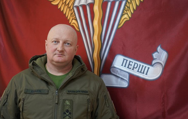 командующий ВВС