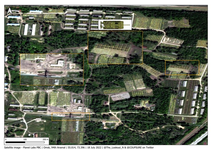 база хранения