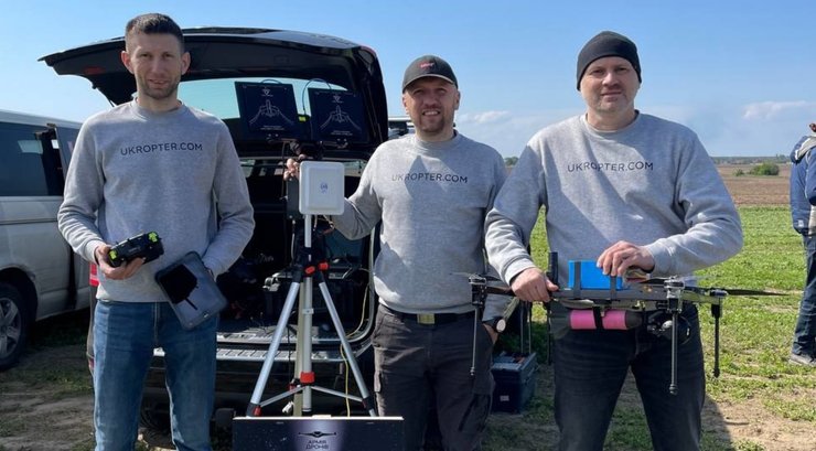 Дрон Ukropter