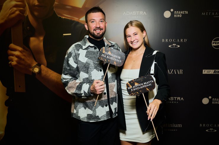 премьера фильма, "Мегалополис", фоторепортаж с премьеры "Мегалополис"