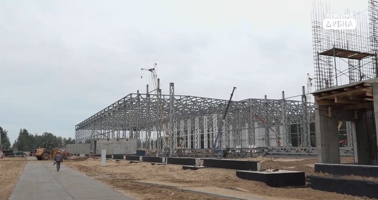 завод Кронштадт в Дубне