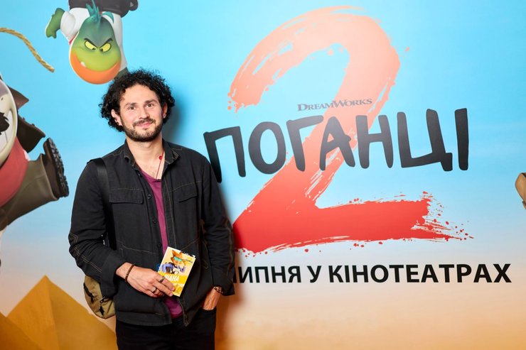 Иван Блиндар, премьера Плохие парни 2