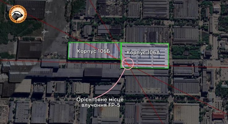 места попадания ракеты "Фламинго" по заводу "Прогресс" 15 августа инфографика с точками попадания "Фламинго" по заводу "Прогресс" 15 августа