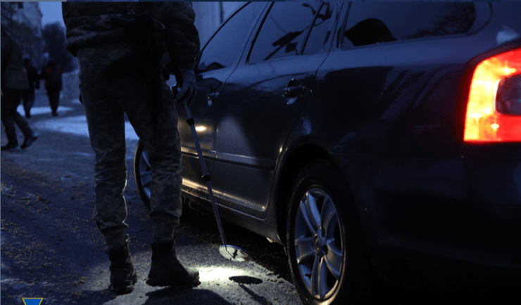 досмотр сбу в киеве