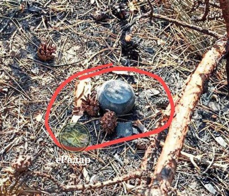 Новая мина "Пряник"