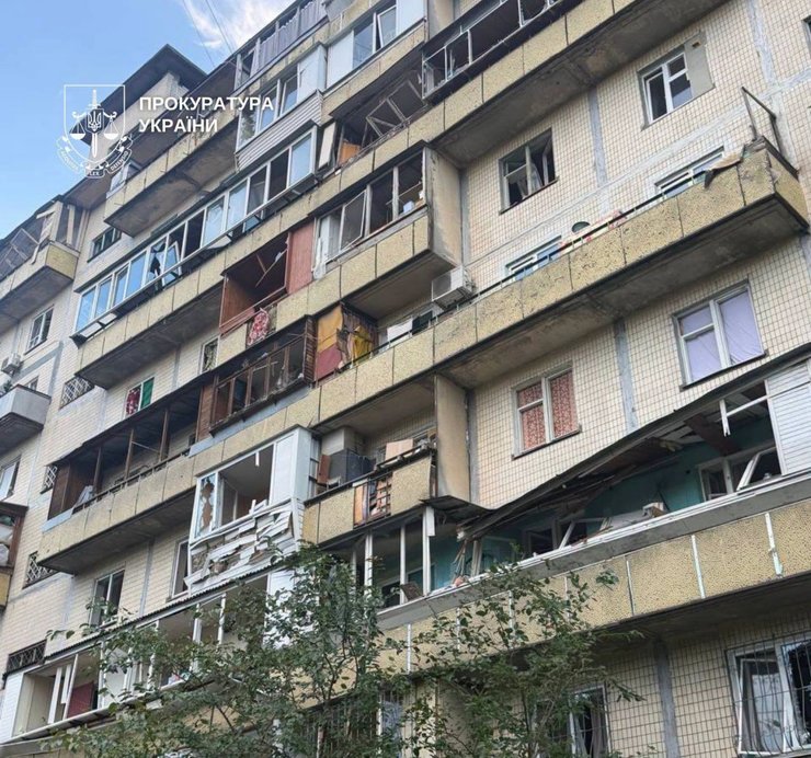 Обстріл Києва 14 жовтня