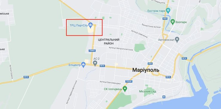 Маріуполь. "Порт Сіті".