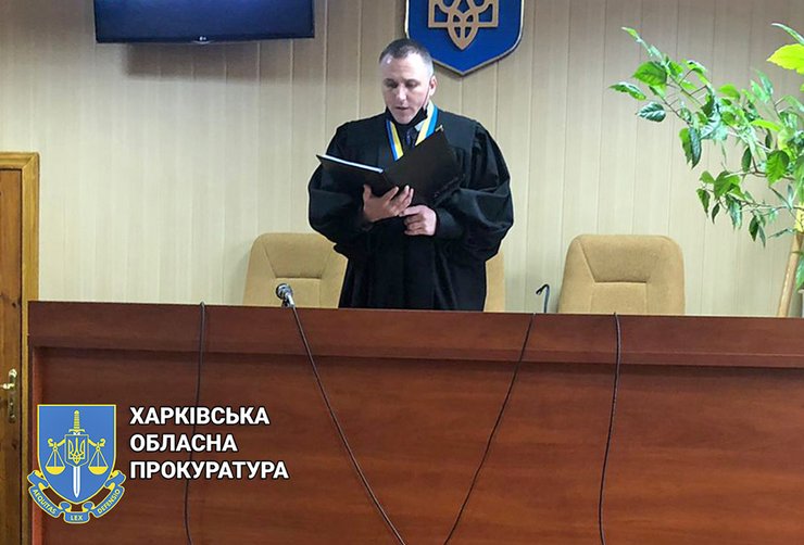 суддя зачитує вирок, винесення вироку, вбивство 6-річної дівчинки, вбивство у харкові, вирок, суд у харкові