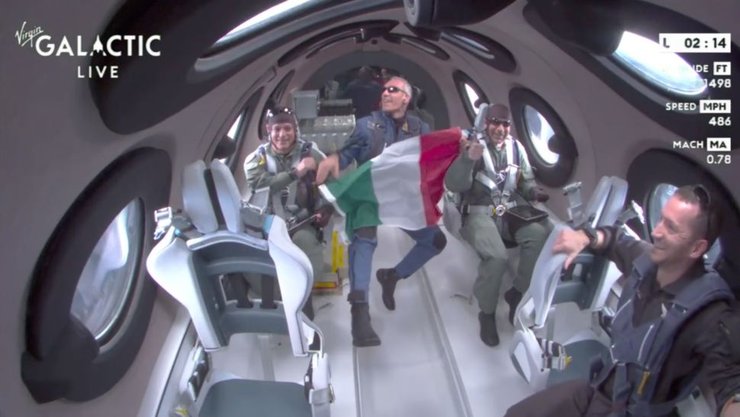 Космічний літак VSS Unity