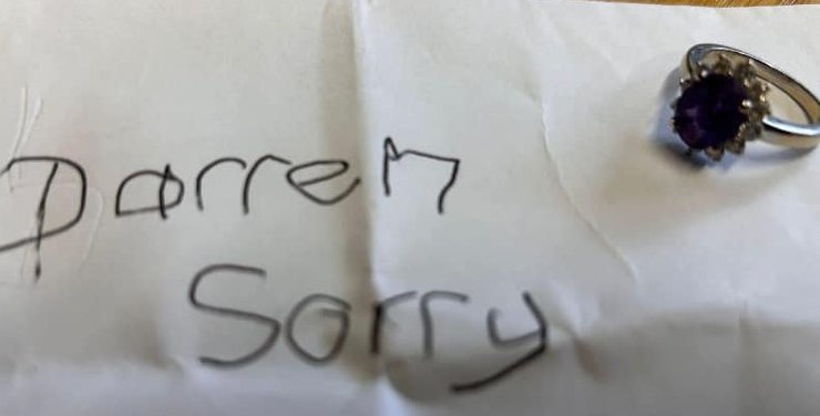 Текст записки