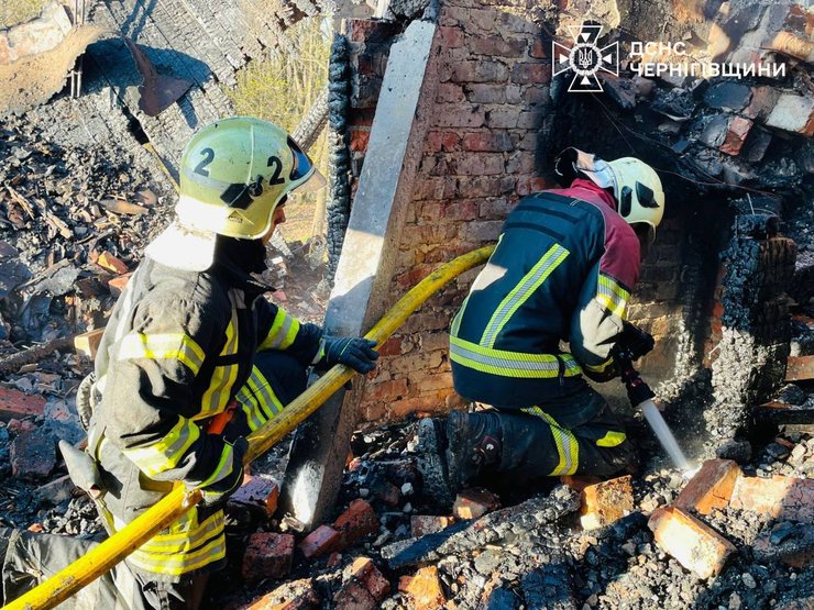 дснс чернігів