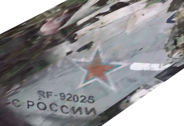 втрачений су-24мр